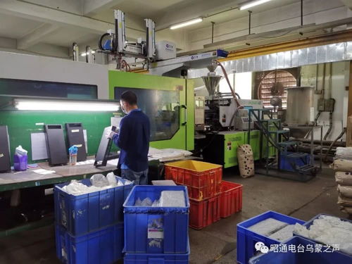 镇雄老乡，广东呼唤你！工厂林立人才缺，电脑图文设计机会多